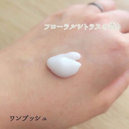 マディソン58 エアリーフィニッシュ エマルジョン/スティーブンノル ニューヨーク/ヘアワックス・クリームを使ったクチコミ(4枚目)