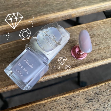 ミニネイル/パラドゥ/マニキュアを使ったクチコミ(1枚目)