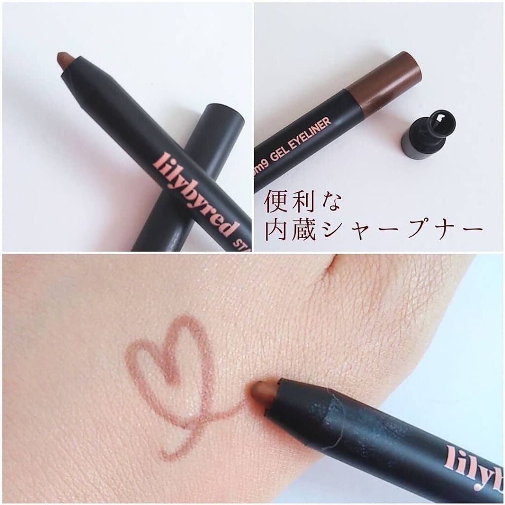 Starry Eyes Am9 to Pm9 Gel Eyeliner/lilybyred/ジェルアイライナーを使ったクチコミ(2枚目)