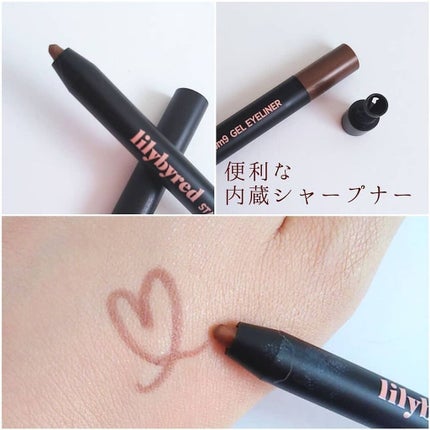 Starry Eyes Am9 to Pm9 Gel Eyeliner/lilybyred/ジェルアイライナーを使ったクチコミ(2枚目)