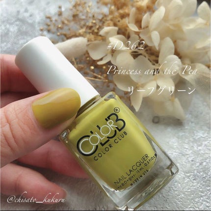 カラークラブ/Forsythe/マニキュアを使ったクチコミ(6枚目)