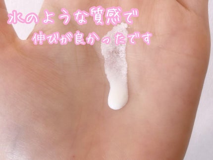 ããªã¬UV ã¢ã¯ã¢ãªãã ã¢ã¯ã¢ãããã¯ãããŒã·ã§ã³(æ°Žå±€ããã¯)/ããªã¬/æ¥çŒãæ¢ãããŒã·ã§ã³ã䜿ã£ãã¯ãã³ãïŒ2æç®ïŒ