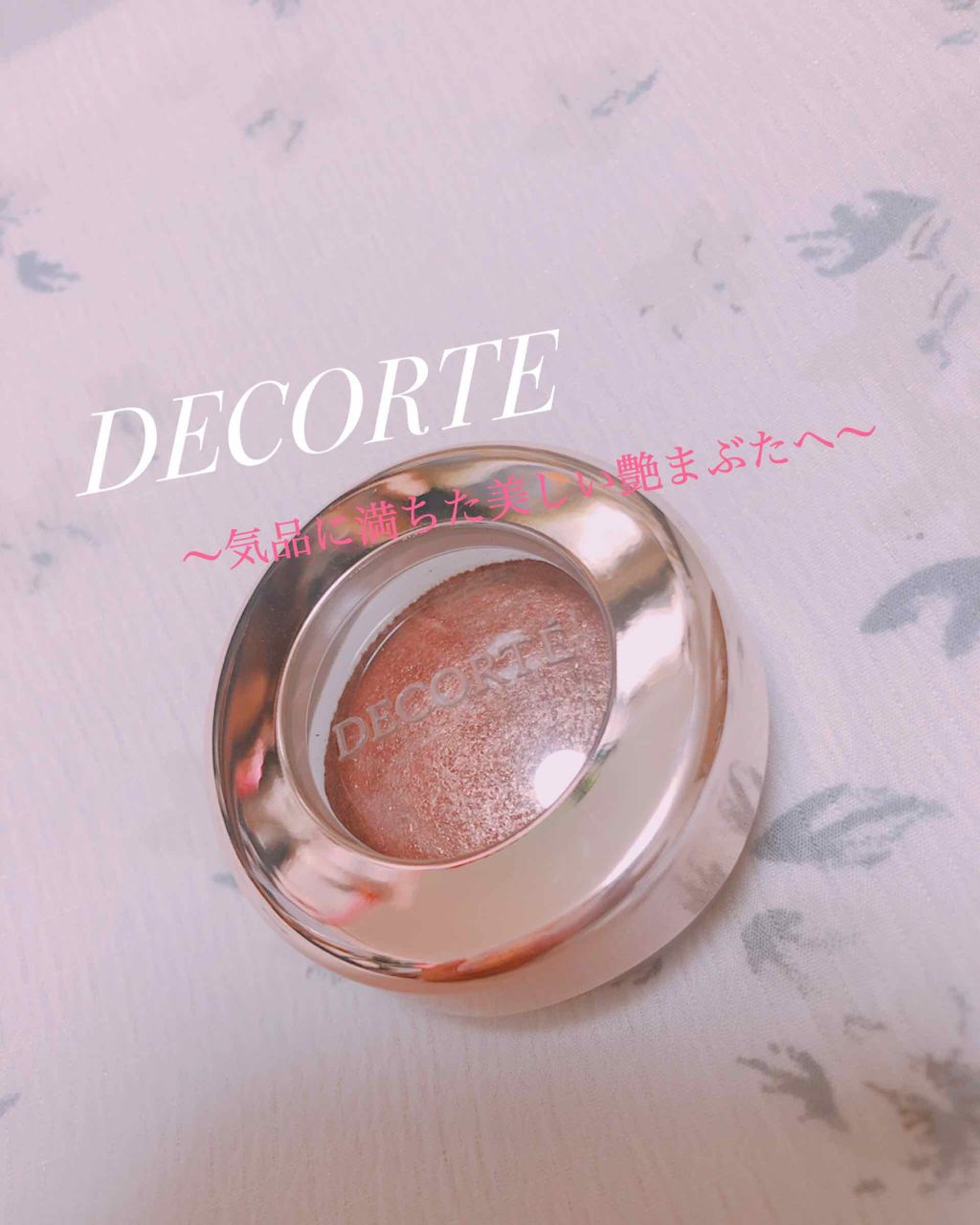 アイグロウ ジェム/DECORTÉ/ジェル・クリームアイシャドウを使ったクチコミ(1枚目)