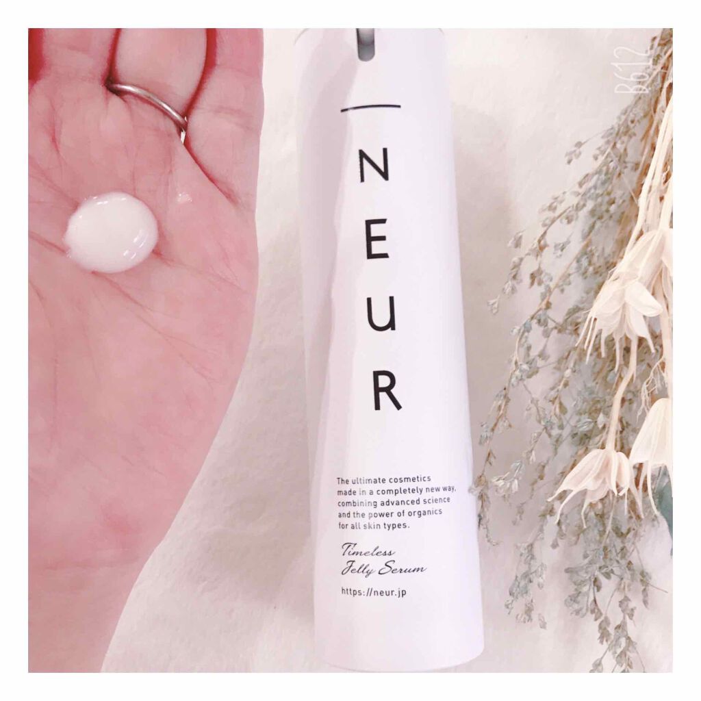 タイムレスジェリーセラム/アンダーノイル/美容液を使ったクチコミ（2枚目）