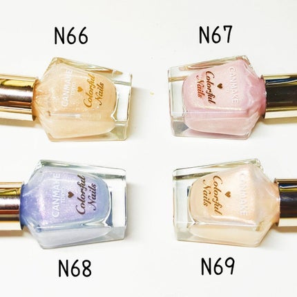 カラフルネイルズ/キャンメイク/マニキュアを使ったクチコミ(2枚目)