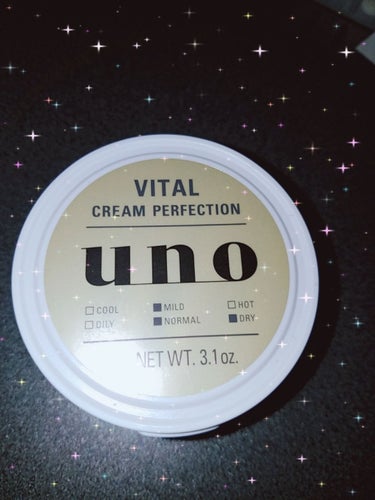 UNO バイタルクリームパーフェクションのクチコミ「10年後の肌に差をつけよう のCMで お馴染みの
#UNOバイタルクリームバークッションクリー.....」（1枚目）