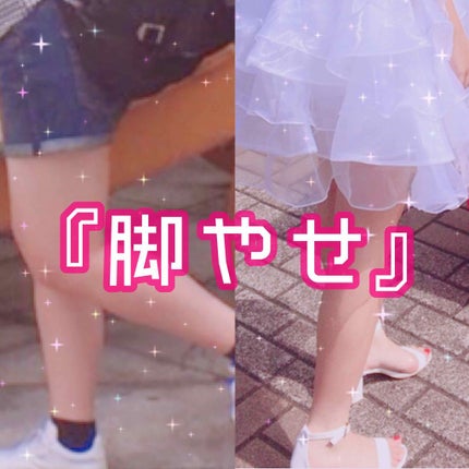 スキンミルク クリーミィ/ニベア/ボディミルクを使ったクチコミ(1枚目)