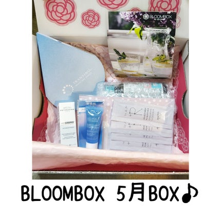 ブルーム ボックス/BLOOMBOX/その他を使ったクチコミ(1枚目)