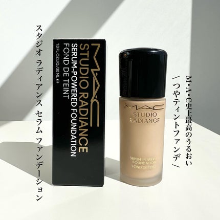 スタジオ ラディアンス セラム ファンデーション/M・A・C/リキッドファンデーションを使ったクチコミ(1枚目)