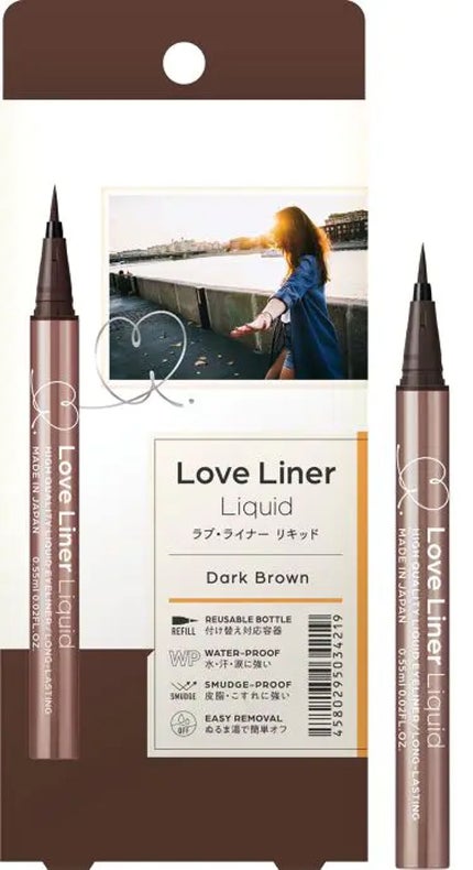 ダークブラウン