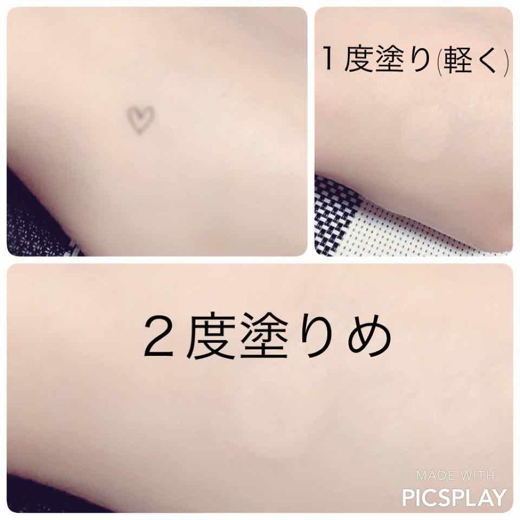 コンシーラーa/media/クリームコンシーラーを使ったクチコミ（2枚目）