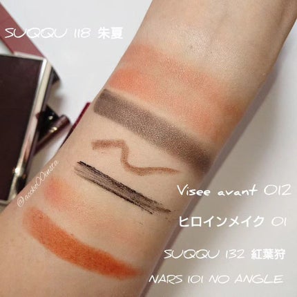 ピュア カラー ブラッシュ/SUQQU/パウダーチークを使ったクチコミ(7枚目)