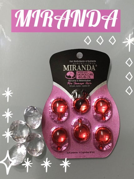ヘアビタミン デイリーケアヘアオイル/MIRANDA/ヘアオイルを使ったクチコミ(1枚目)