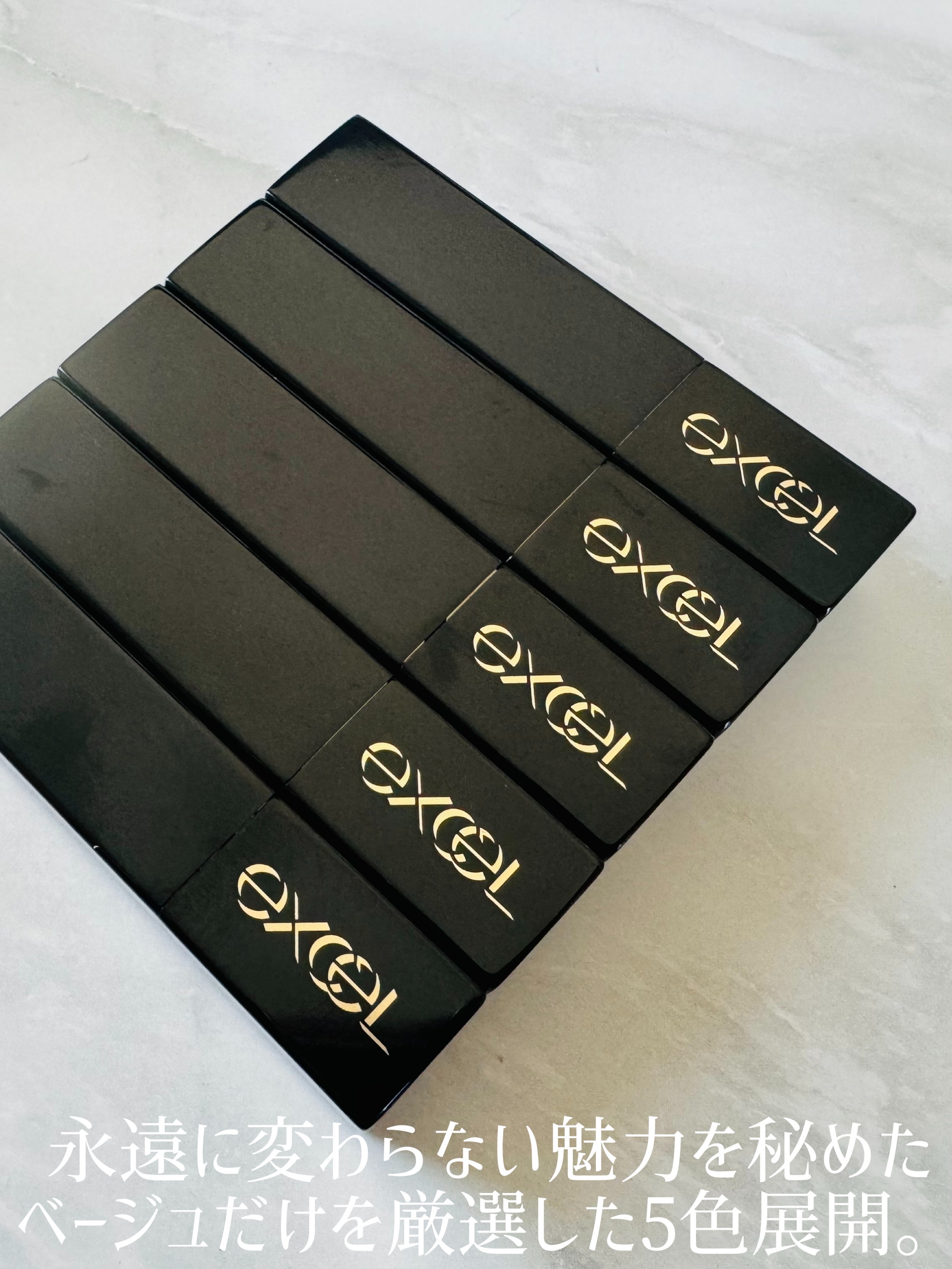 リップステディ/excel/口紅を使ったクチコミ（3枚目）