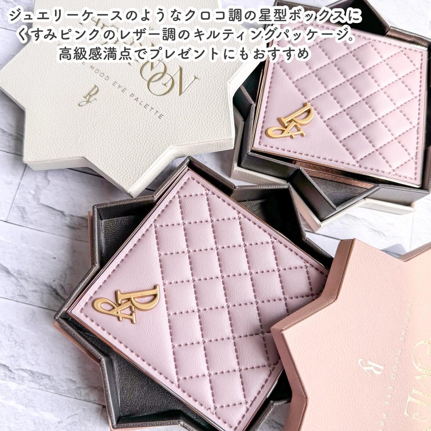 Heroine Mood Eye Palette/Peony/アイシャドウパレットを使ったクチコミ(9枚目)