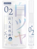 KIWAMIスポットノック WHITE