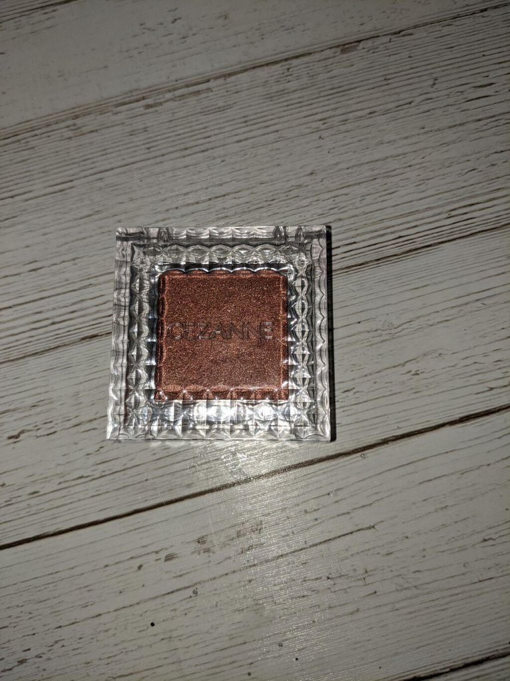 シングルカラーアイシャドウ/CEZANNE/単色アイシャドウを使ったクチコミ（3枚目）