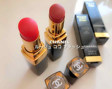 ルージュ ココ フラッシュ/CHANEL/口紅を使ったクチコミ（1枚目）