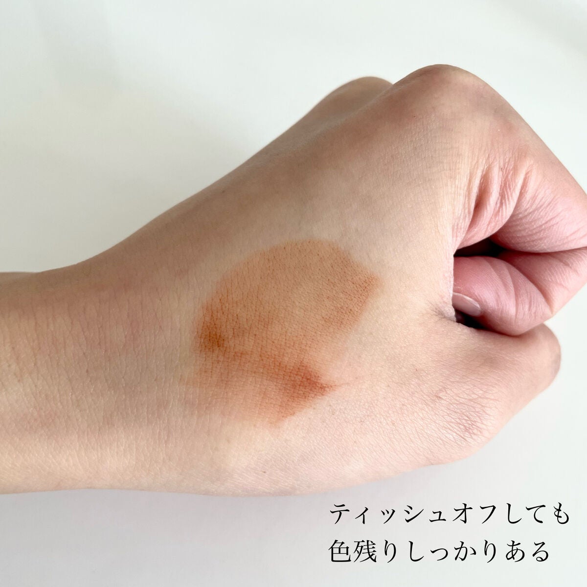 リップモンスター スフレマット/KATE/口紅を使ったクチコミ(3枚目)