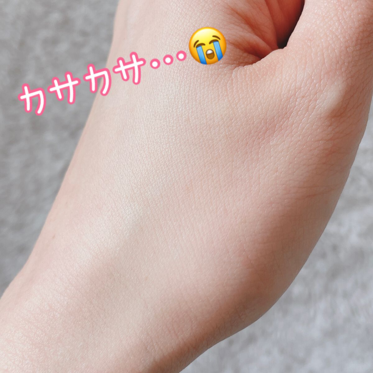 YUINA on LIPS 「#チェルチェル#メイクアップフィックスミスト使ってみたよー♥..」(4枚目)