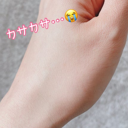 YUINA on LIPS 「#チェルチェル#メイクアップフィックスミスト使ってみたよー♥..」(4枚目)