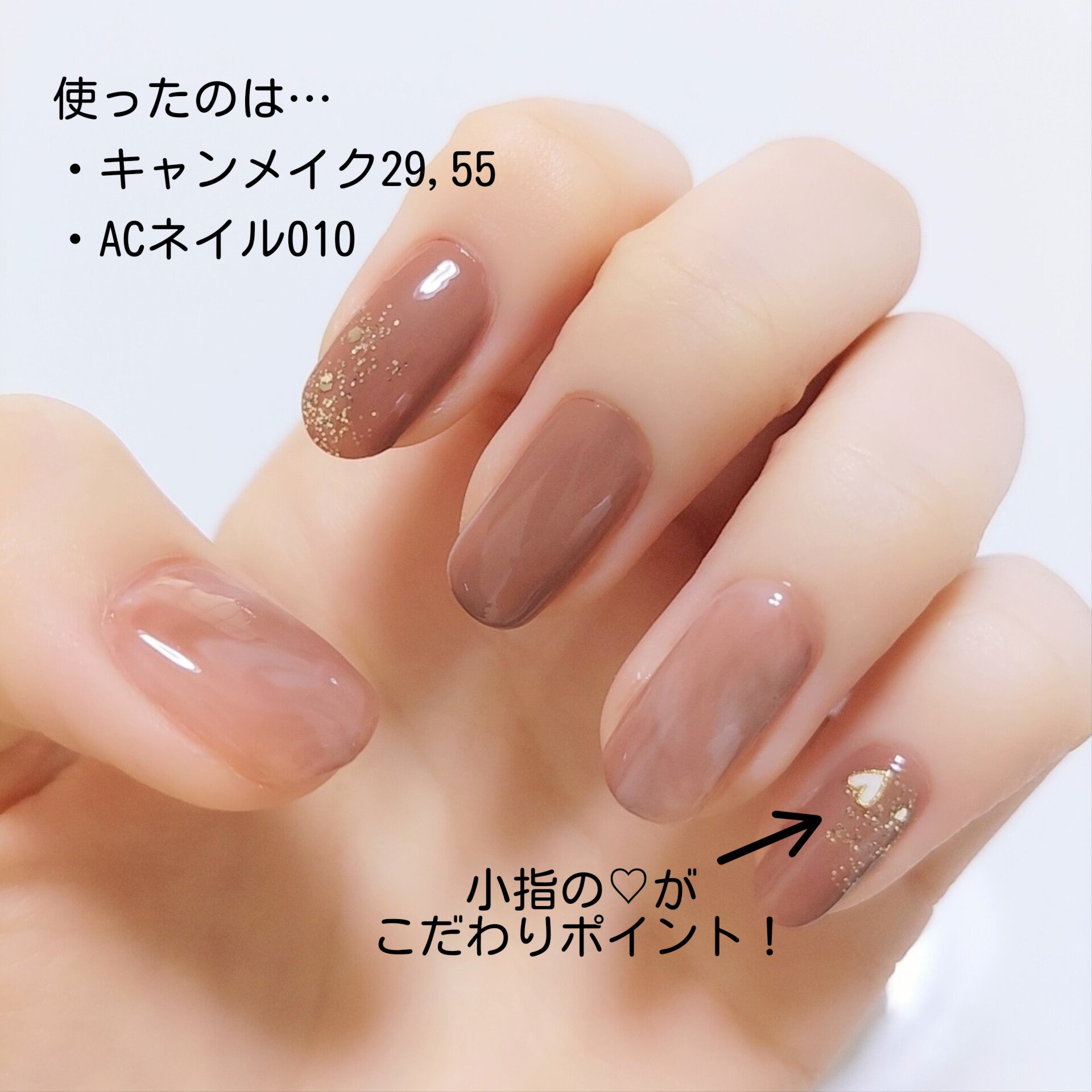 カラフルネイルズ/キャンメイク/マニキュアを使ったクチコミ（2枚目）