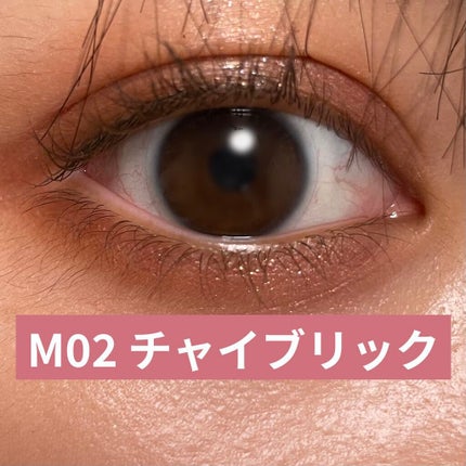 シルキースフレアイズ(マットタイプ)/キャンメイク/アイシャドウパレットを使ったクチコミ(2枚目)