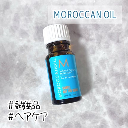 モロッカンオイル トリートメント/モロッカンオイル/ヘアオイルを使ったクチコミ(1枚目)