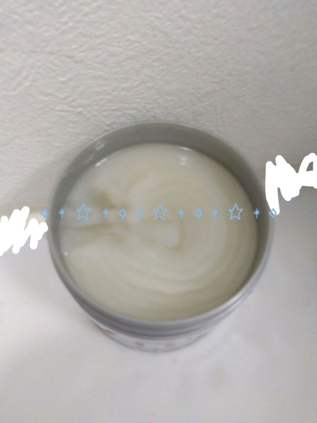 フィーノ　プレミアムタッチ　濃厚美容液ヘアマスク/フィーノ/ヘアマスク・ヘアパックを使ったクチコミ（2枚目）