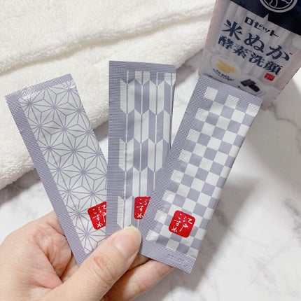 江戸こすめ 米ぬか酵素洗顔パウダー/ロゼット/洗顔パウダーを使ったクチコミ(2枚目)