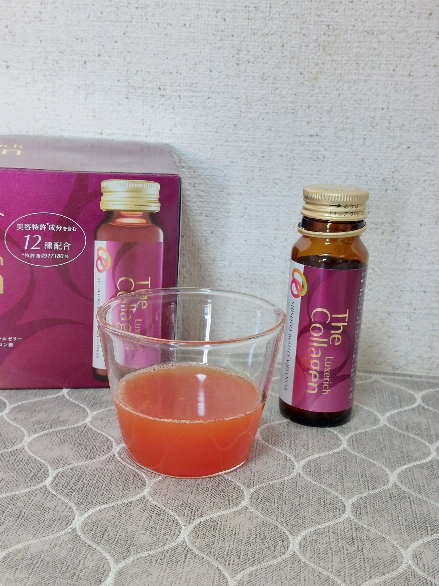 ザ・コラーゲン リュクスリッチ<ドリンク>/ザ・コラーゲン/美容ドリンクを使ったクチコミ(3枚目)