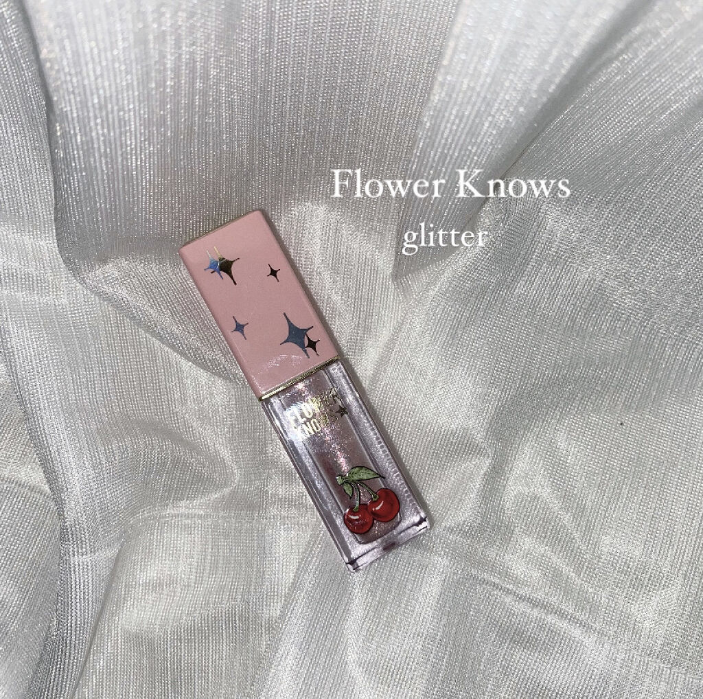 Cherry Love グリッター リキッドアイシャドウ P05 Sweet Signal /FlowerKnows/グリッターを使ったクチコミ（1枚目）