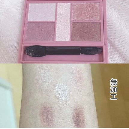 パーフェクトスタイリストアイズ/キャンメイク/アイシャドウパレットを使ったクチコミ(3枚目)