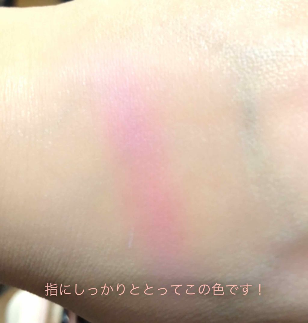 ハッピープレイングチーク/ラヴーシュカ/パウダーチークを使ったクチコミ（3枚目）