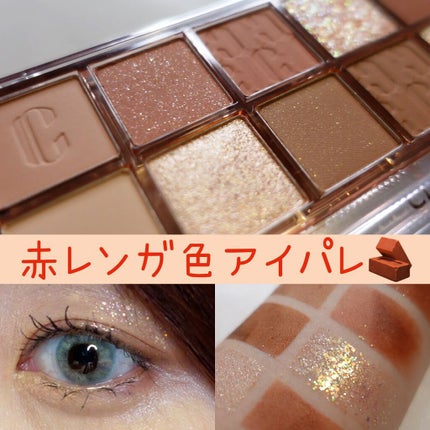 プロ アイ パレット/CLIO/アイシャドウパレットを使ったクチコミ(1枚目)