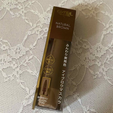 カラーオン アイブロウ/excel/眉マスカラを使ったクチコミ(5枚目)