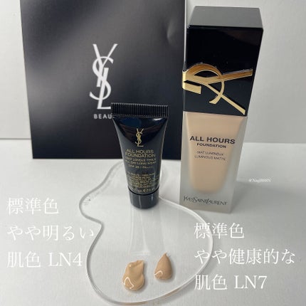 オールアワーズ リキッド / YVES SAINT LAURENT BEAUTEの口コミ オールアワーズ リキッド / YVES SAINT LAURENT BEAUTEの口コミ