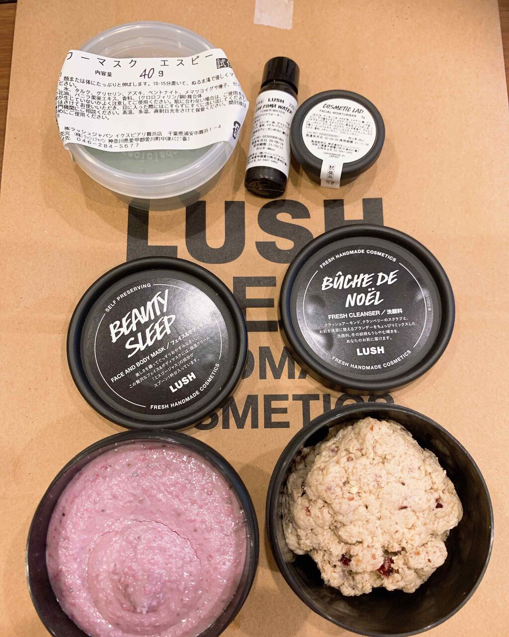 もも on LIPS 「肌荒れをほんきでなおすぞ!part1初投稿です。2枚目注意!肌..」(1枚目)