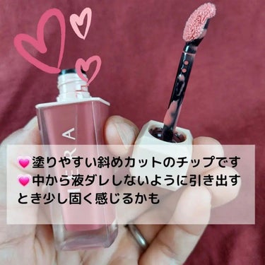 HERA センシュアルスパイシーヌードグロスのクチコミ「塗るだけ誰でもむっちりリップ💄💋

私のお気に入りの #HERA の
#グロス を紹介します💜.....」（3枚目）