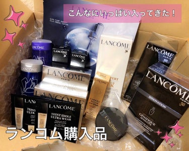 ジェニフィック アドバンスト デュアル コンセントレート/LANCOME/美容液を使ったクチコミ（1枚目）