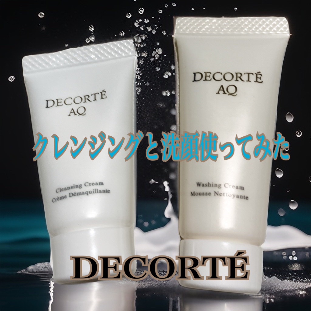 AQ ウォッシング クリーム / DECORTÉの口コミ | おすすめ順 | 53件 | LIPS