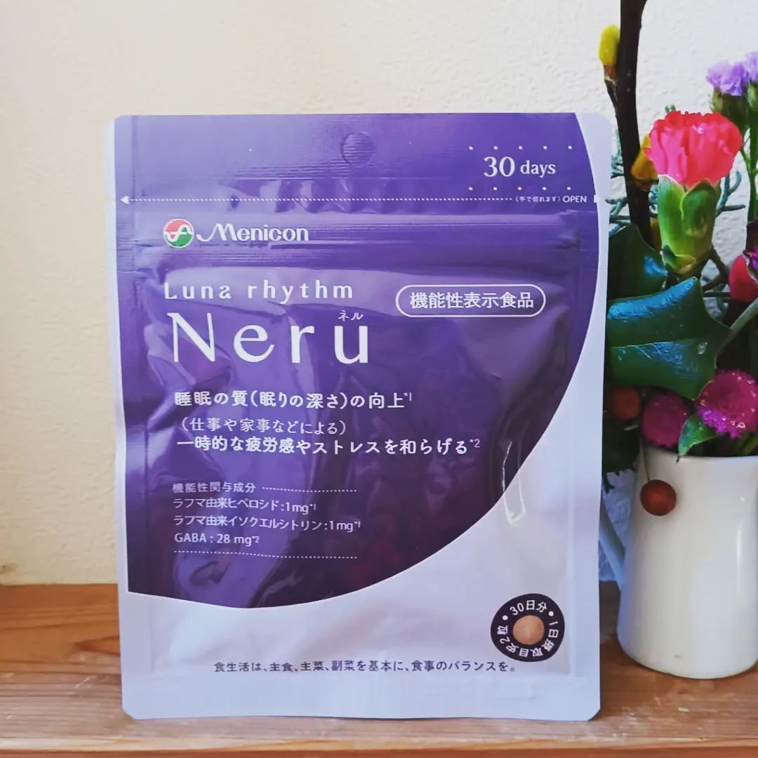 ルナリズム Neru/メニコン/健康サプリメントを使ったクチコミ（1枚目）