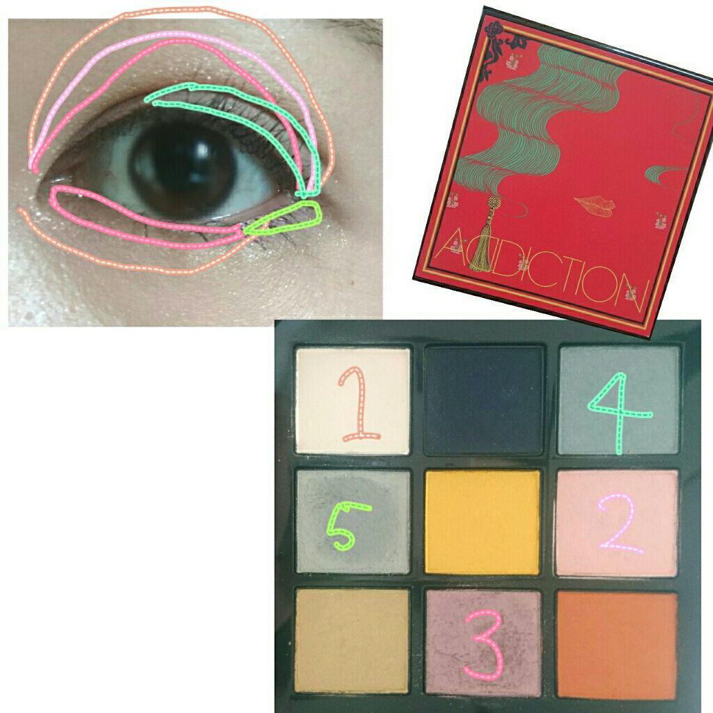 オペラ リップティント N/OPERA/リップティントを使ったクチコミ(2枚目)