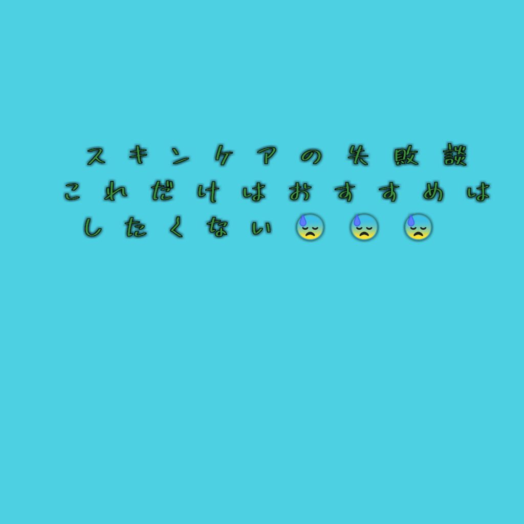 ニベアクリーム/ニベア/ボディクリームを使ったクチコミ(1枚目)