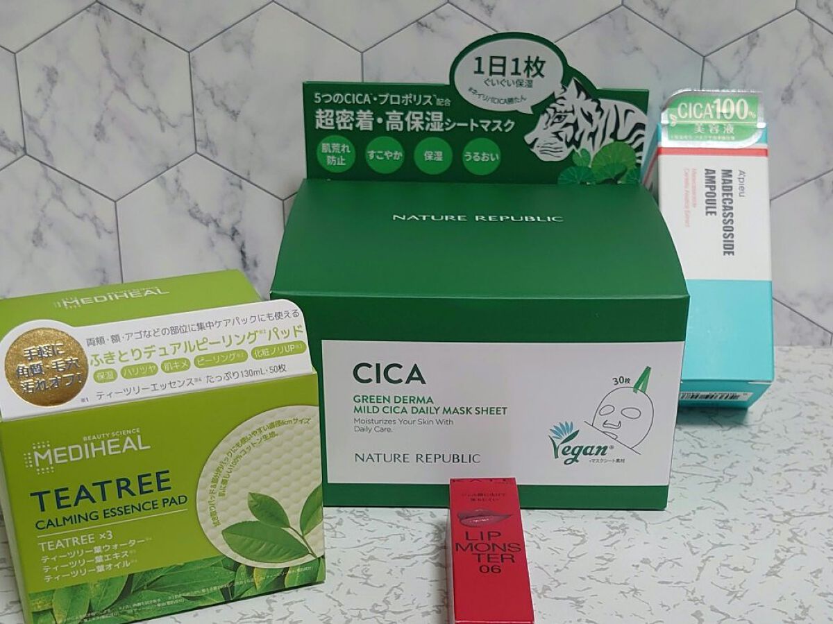 グリーンダーマCICA デイリーシートマスク/ネイチャーリパブリック/シートマスク・パックを使ったクチコミ（1枚目）