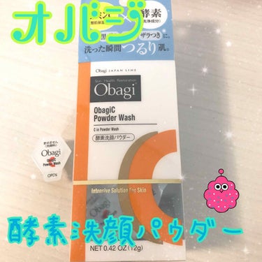 






💫酵素×ビタミンC

💫洗い上がりはさっぱりでスッキリする
 
💫つるっと仕上がる

💫泡立ちは良くない

💫洗ってる時、洗い上がりにピリつくときあり

💫２箱目からピリつき結構気になるか