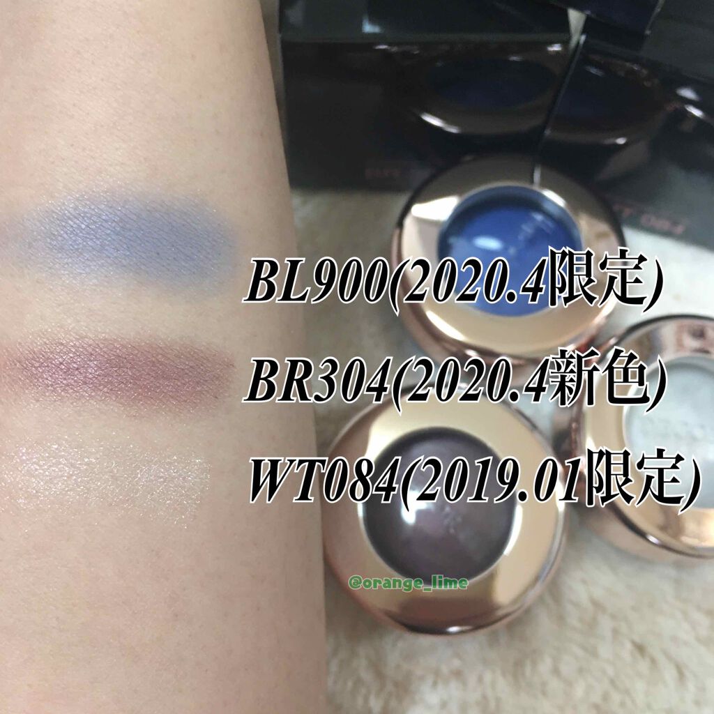 アイグロウ ジェム/DECORTÉ/ジェル・クリームアイシャドウを使ったクチコミ(2枚目)