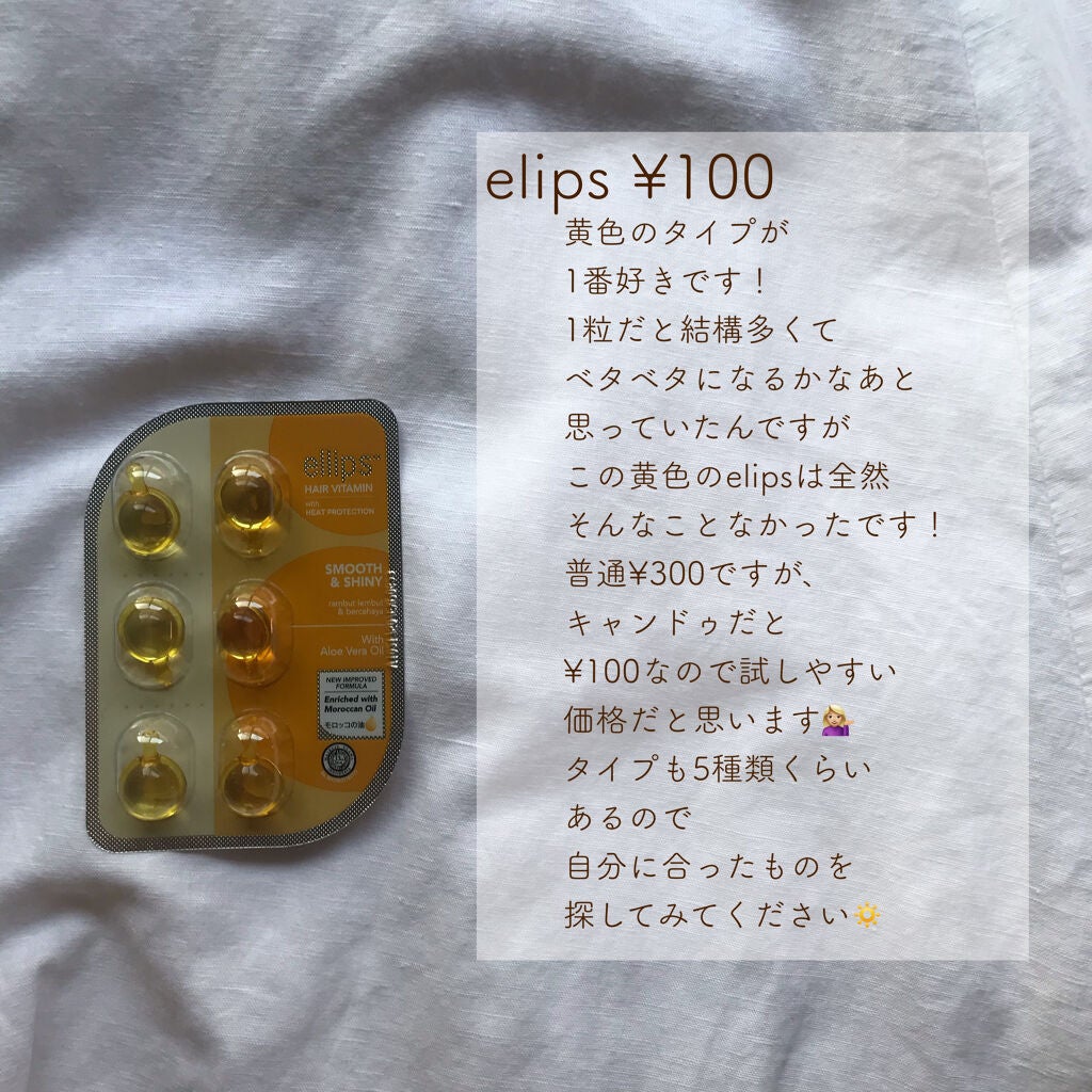 パドル ブラシ/AVEDA/ヘアブラシを使ったクチコミ(3枚目)