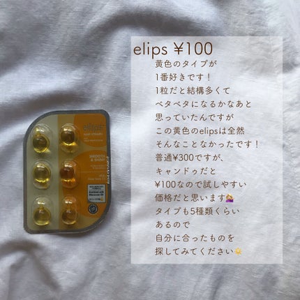 パドル ブラシ/AVEDA/ヘアブラシを使ったクチコミ(3枚目)