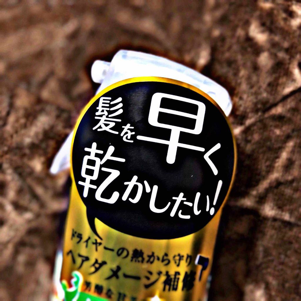 クイックブローミスト メロウフルールの香り/ヘアリエ/ヘアミストを使ったクチコミ（1枚目）